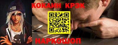 таблы Малоярославец