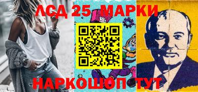 таблы Малоярославец