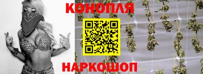 таблы Малоярославец
