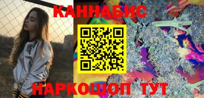 таблы Малоярославец
