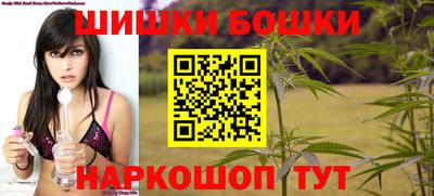 таблы Малоярославец