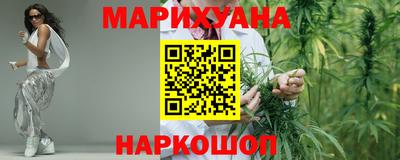таблы Малоярославец
