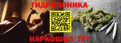 таблы Малоярославец