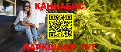 таблы Малоярославец