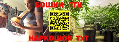 таблы Малоярославец