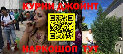 таблы Мариинск