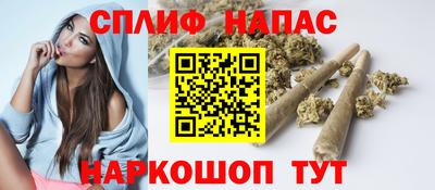 таблы Малоярославец