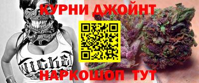 2c-b Малгобек