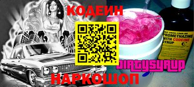 таблы Малоярославец