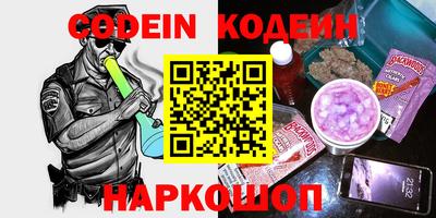 таблы Малоярославец