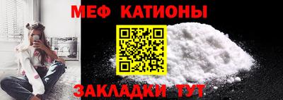 2c-b Малгобек